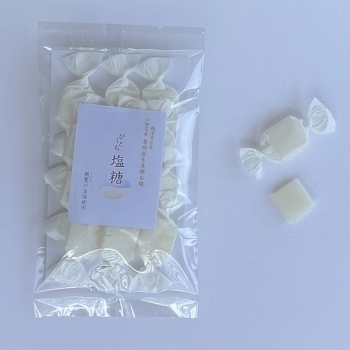 ひとくち塩糖