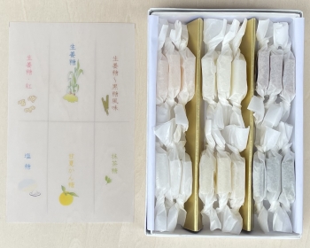 ひとくち糖6種18個入り